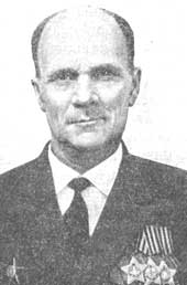 Ivan Egorovich Ivanov