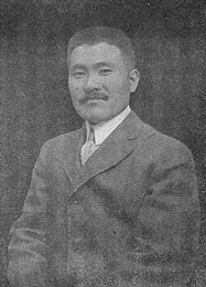 Koha Takeishi