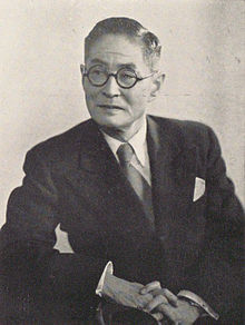 Kotaro Tanaka