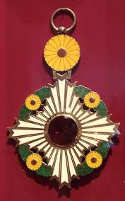 Order of the Chrysanthemum (3 March 1974)