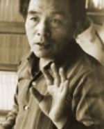 Hiroyuki Tajima