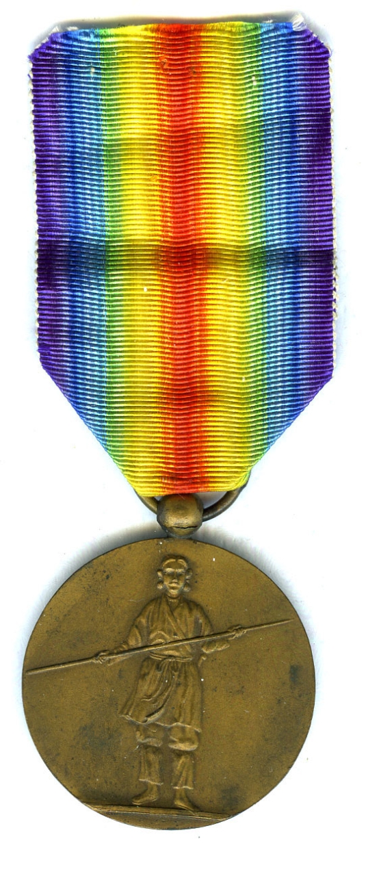 Victory Medal (1916)