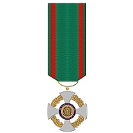 Order of Merit