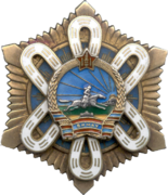 Polar Star