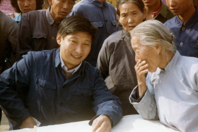 Gallery of Xi Jinping