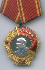 Order of Lenin