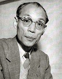 Tomotaka Tazaka