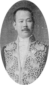 Kuniichi Tawara