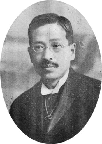 Giryo Tatsuyama