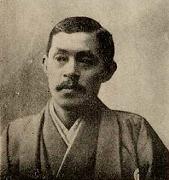 Kogyo Terazaki