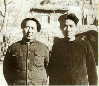 Gallery of Mao Zedong