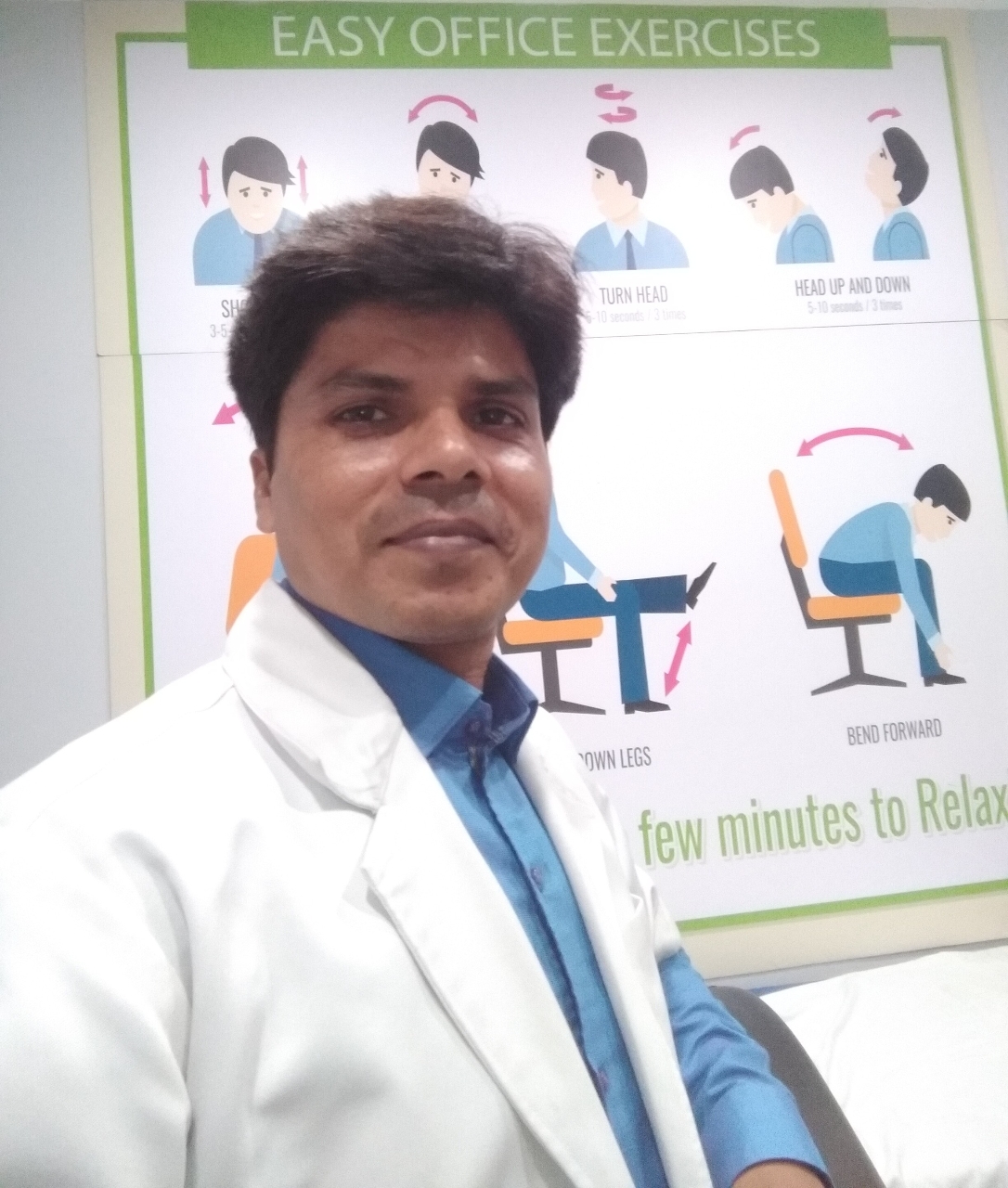 Satyam Bhaskar