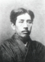 Kogan Tobari