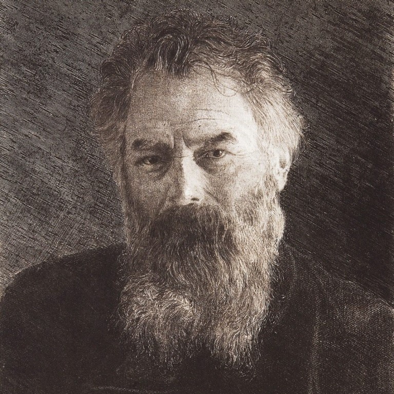Gallery of Ivan Shishkin