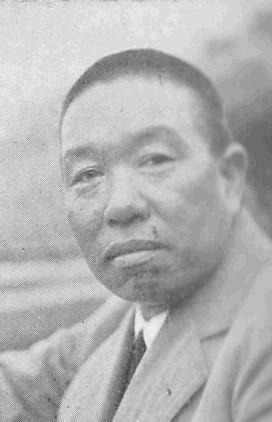 Suishu Tobita