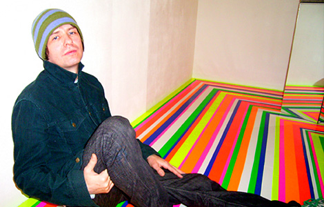 Gallery of Jim Lambie