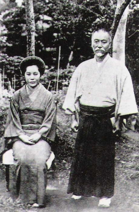 Spouse: Kaeda Tetsu