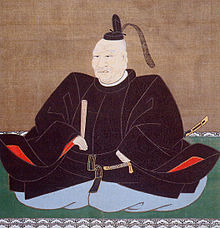 Takatora Todo