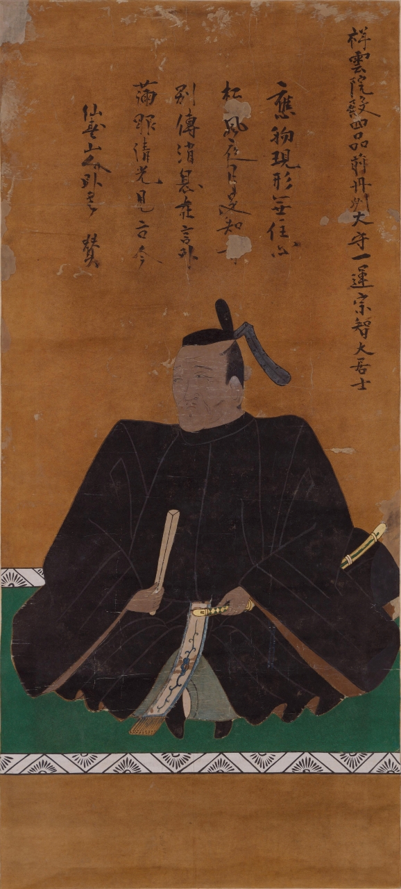 Yasunaga Toda