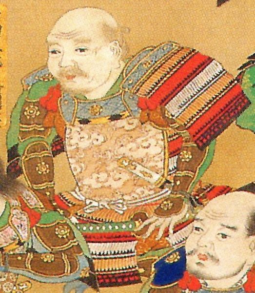 Tadatsugu Toda