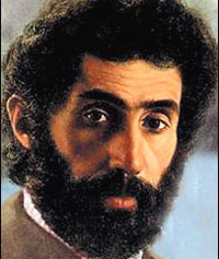 Sohrab Sepehri