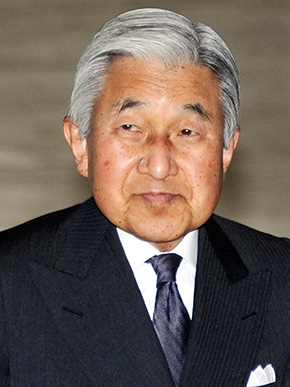 Monarch: Akihito
