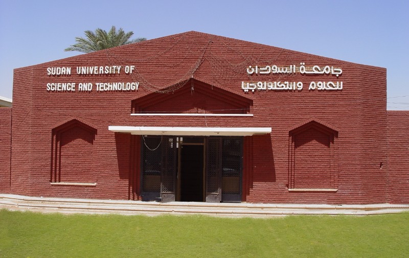 Gallery of Ibrahim El-Salahi