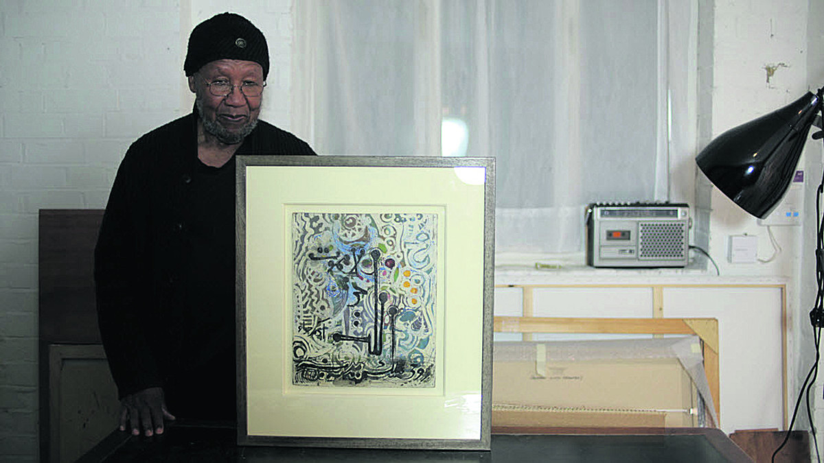 Gallery of Ibrahim El-Salahi