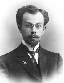 Vikenty Pashukanis