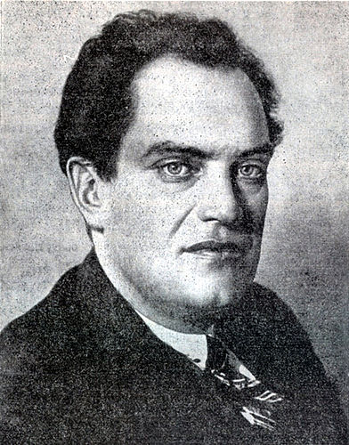 Valerian KUYBYSHEV