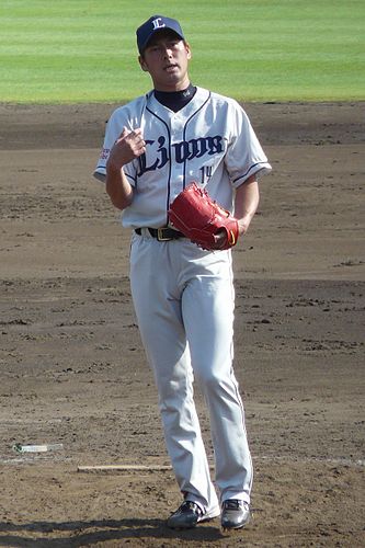 Chikara Onodera