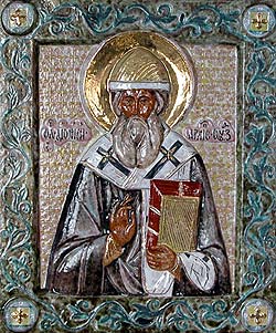 Dionysius Dionysius I