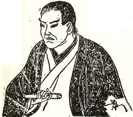 Sakura Sogoro