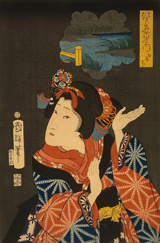 Yaoya Oshichi