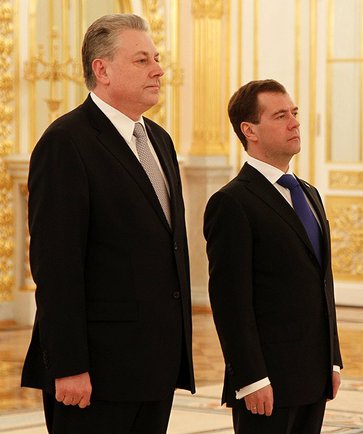 Volodimir Yelchenko