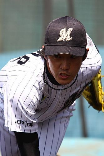 Hiroki Ueno