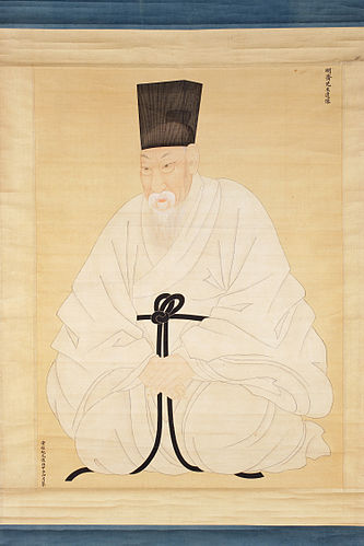 Yun Jeung