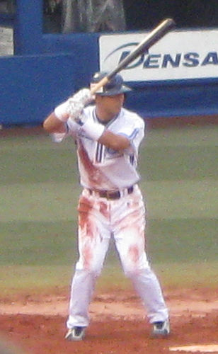 Toshihisa Nishi