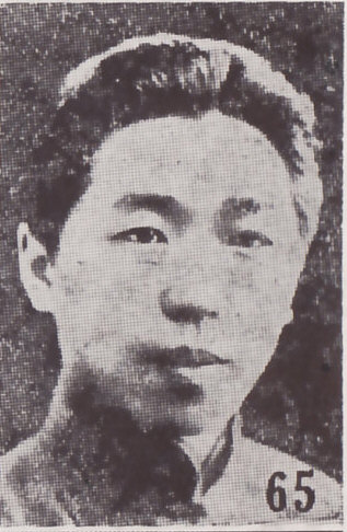 Wei Tao-ming