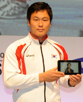 Park Jae-Myong