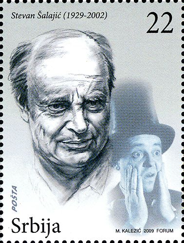 Stevan Salajic