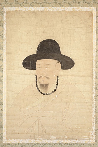 Kim Si-seup