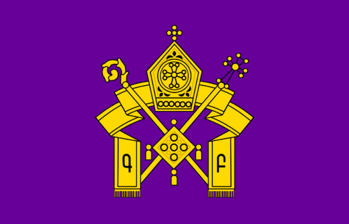 Sahak Sahak III