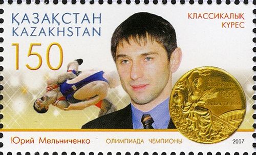 Jurij Melnichenko