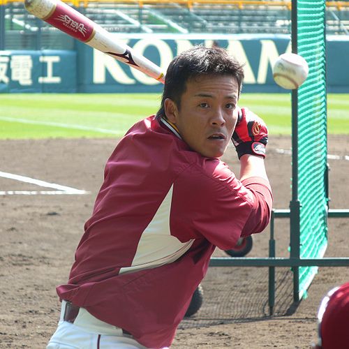 Masato Nakamura