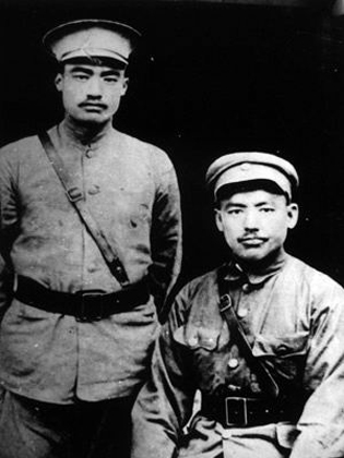 Ma Buqing