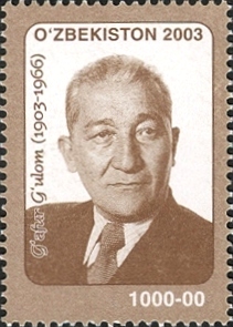 Gʻafur Gʻulom