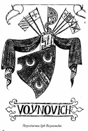 Louis Vojnovic