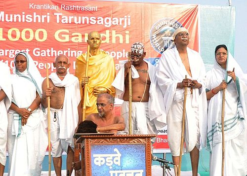 Muni Tarunsagar