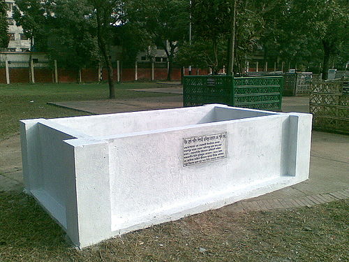 Hamidur Rahman